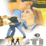 Basti - Mohammed Rafi Song Download